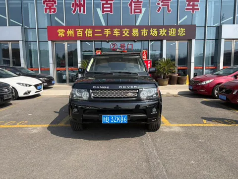 Land Rover