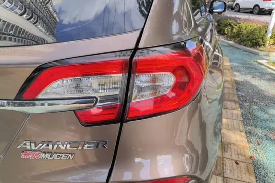 Honda Avancier