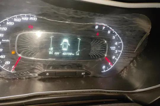 Baojun 510