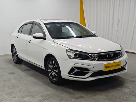 Geely Emgrand