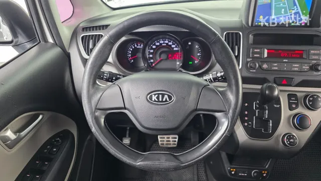 Kia Ray