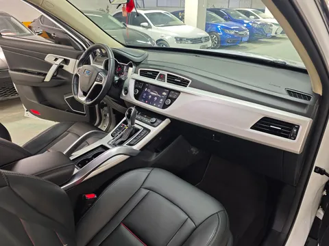 Geely Boyue