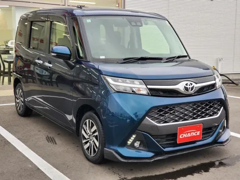 Toyota Tank