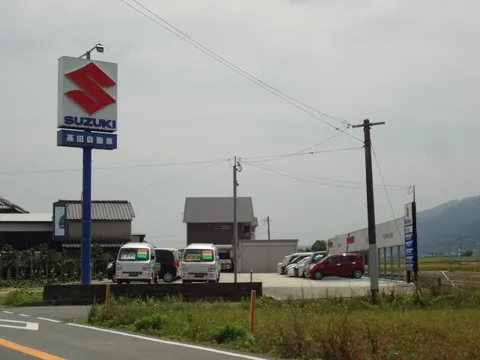 Suzuki Super Carry