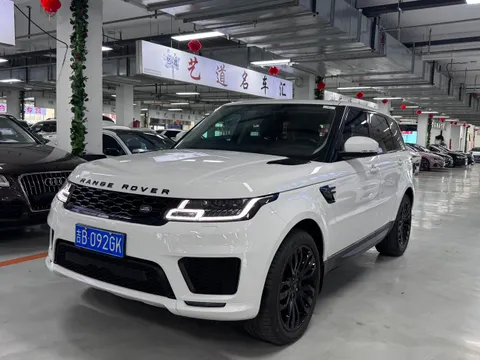 Land Rover