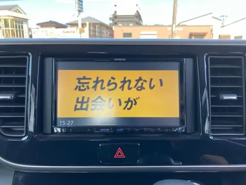 Mitsubishi eK Space Custom