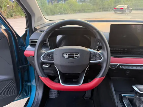Geely Emgrand S