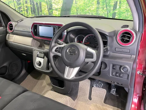 Daihatsu Boon