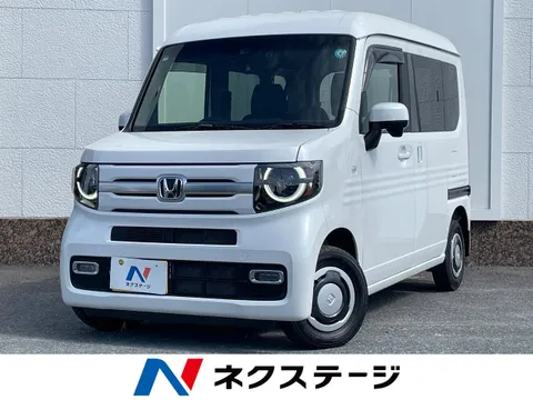 Honda N-VAN +Style