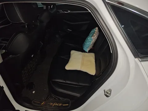 Geely Preface (Xingrui)