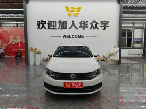 Volkswagen Santana