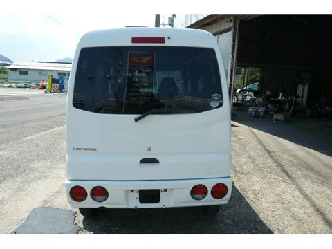Mitsubishi Minicab Van
