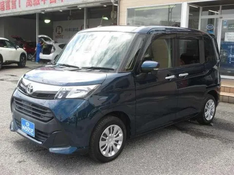 Toyota Tank