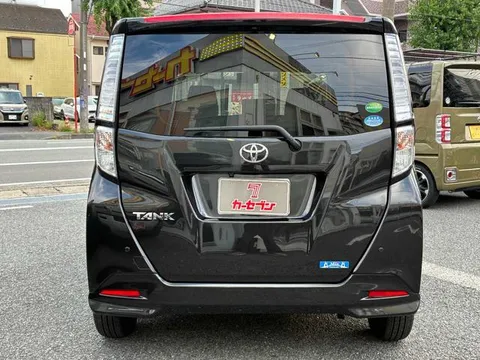 Toyota Tank