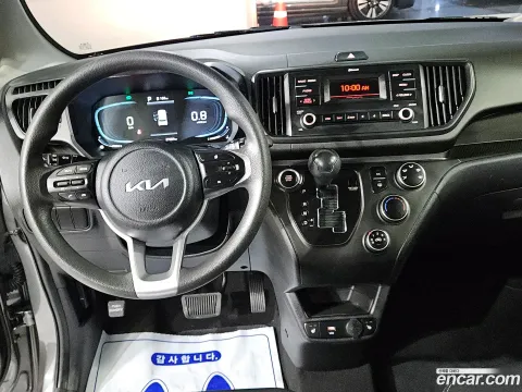 Kia Ray