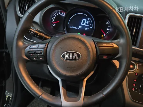 Kia Ray