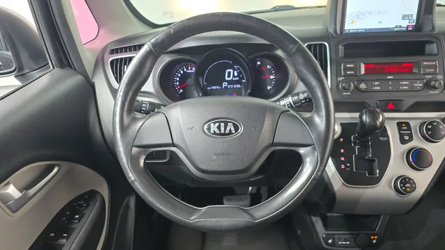 Kia Ray