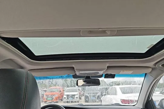 Geely Vision