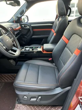 Haval