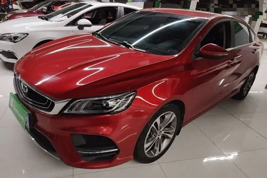 Geely Binray