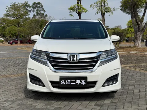 Honda Elysion