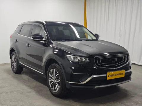 Geely Boyue