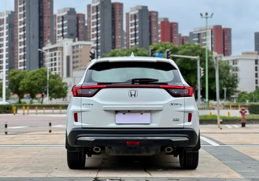 Honda XR-V