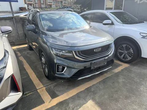 Geely Haoyue