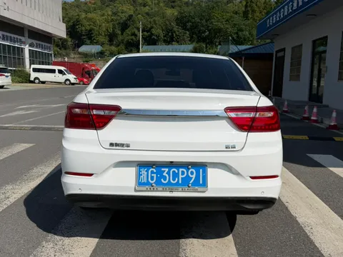 Geely Vision