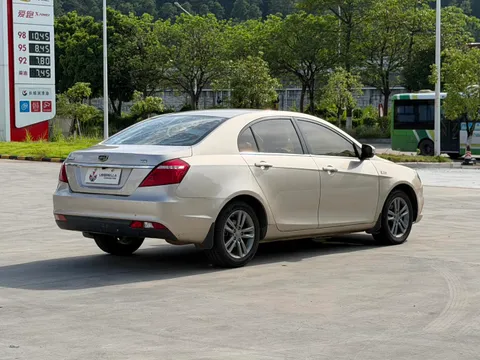 Geely Emgrand