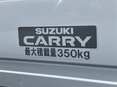 Suzuki Carry Track