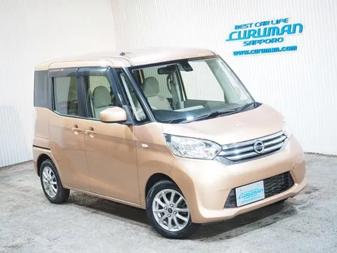 Nissan Dayz Roox
