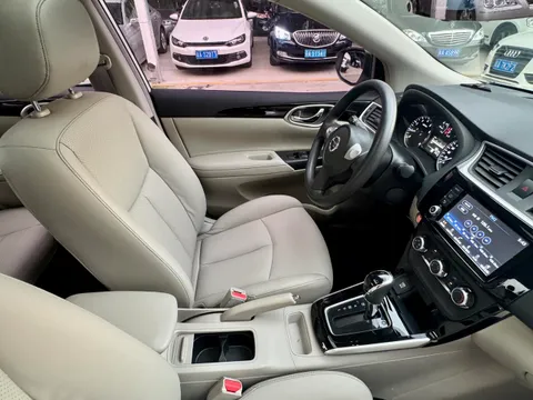 Nissan Sylphy