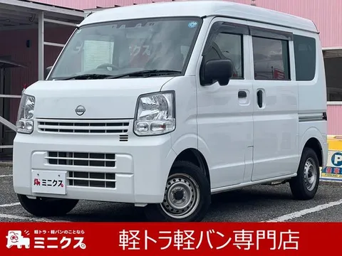 Nissan Clipper Van