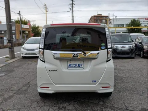Toyota Tank