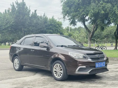 Geely