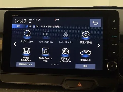 Honda N-BOX Joy