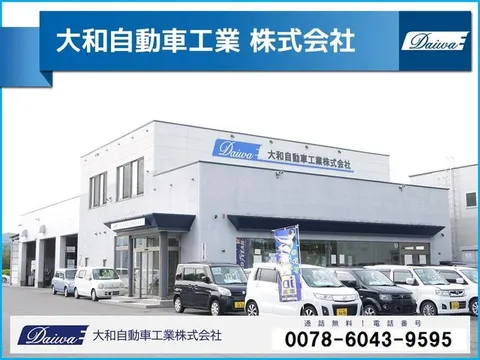 Mitsubishi eK Space Custom