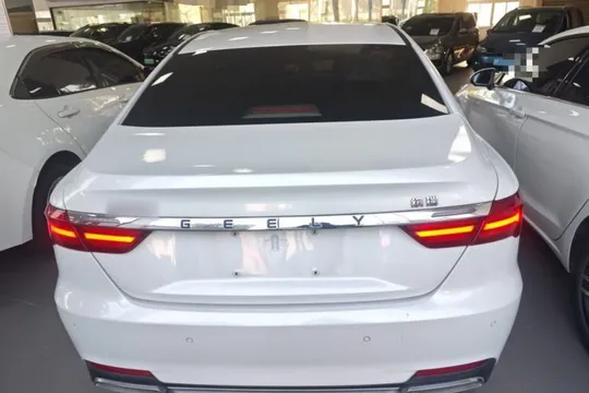 Geely Binray