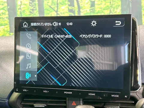 Mitsubishi eK X