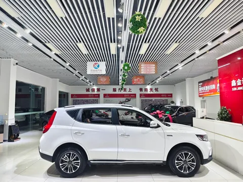 Geely