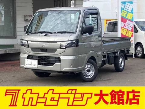 Nissan Clipper Truck