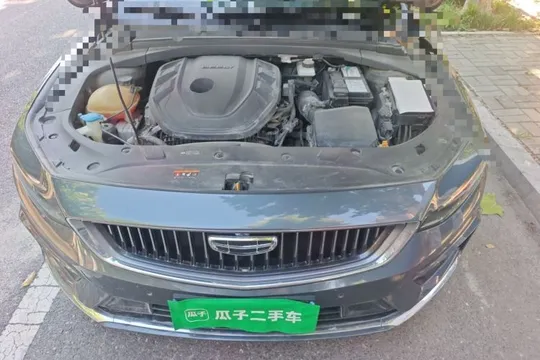 Geely Preface