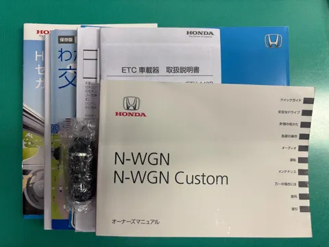 Honda N-WGN