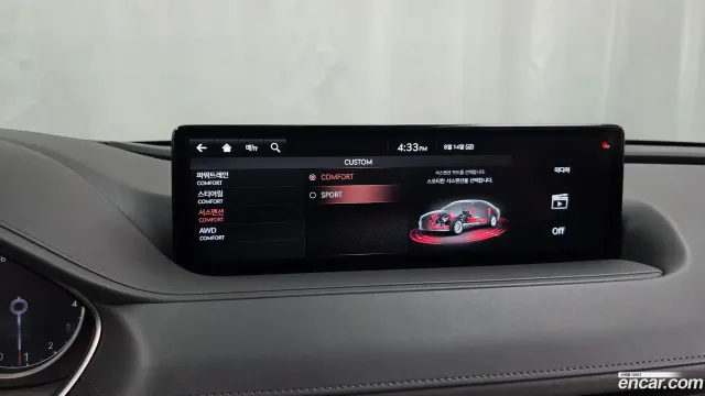 Genesis G80