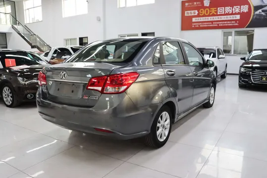 Baic