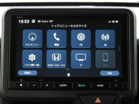 Honda N-BOX Custom