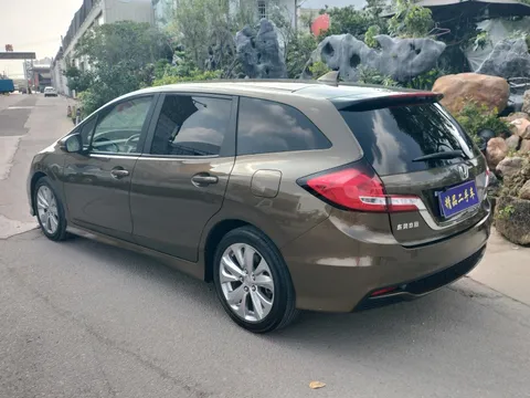 Honda Jade