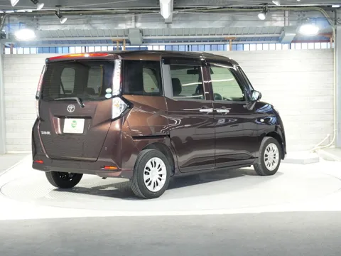 Toyota Tank