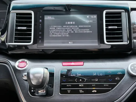 Honda Elysion